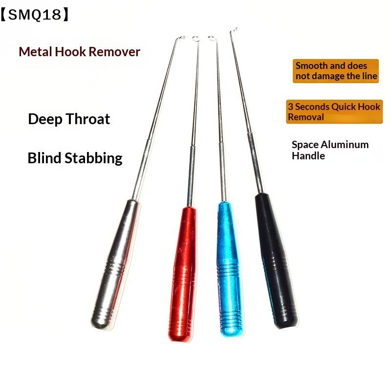 낚시 안전을 위한 새로운 스테인레스 피쉬 훅 리무버 추 - Fishing Equipment Target 리뷰 및 가격